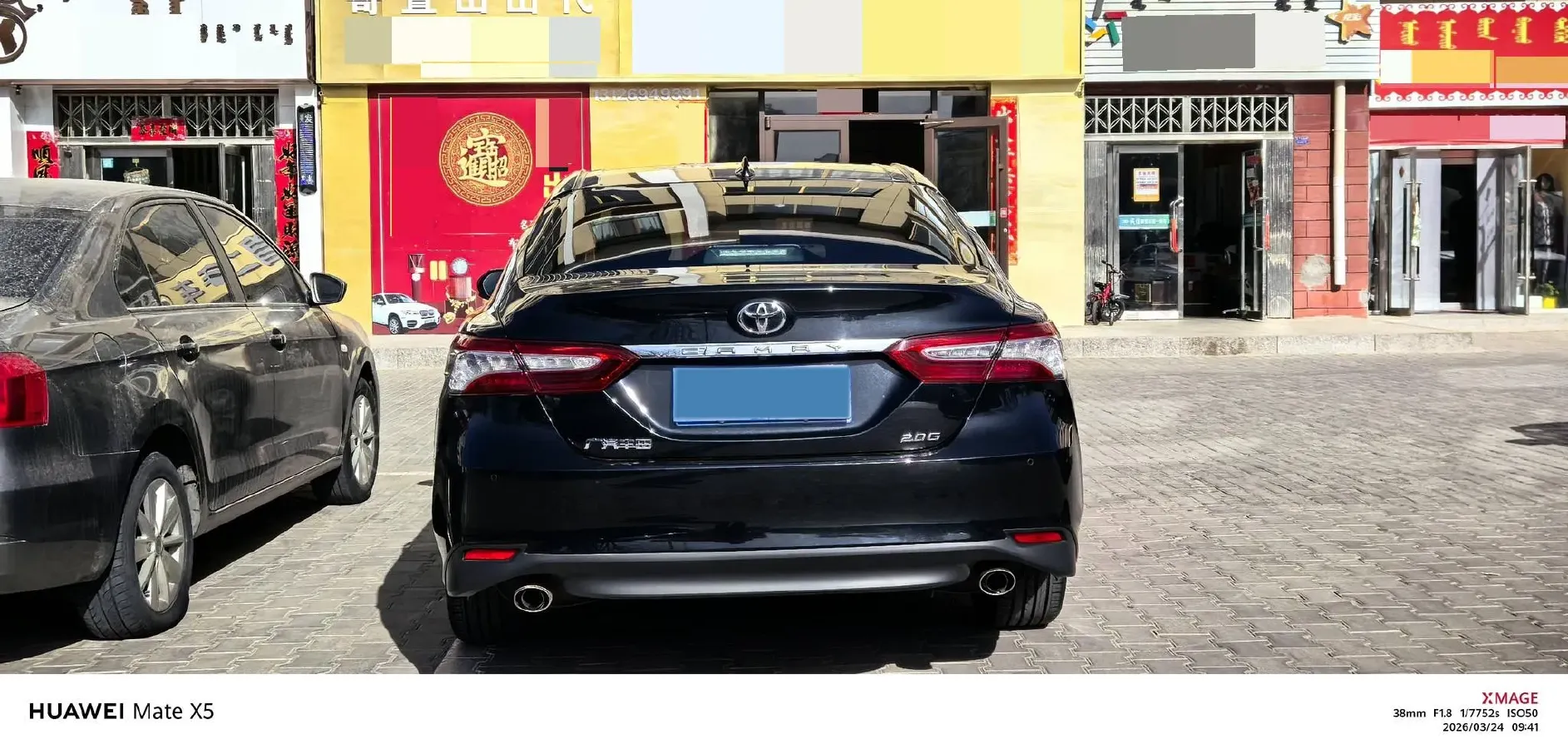 2023 Toyota Camry 2.0L 177HP L4 CVT,autocango,china used car exporter,china ev exporter,chinese used car exporter,chinese used ev exporter