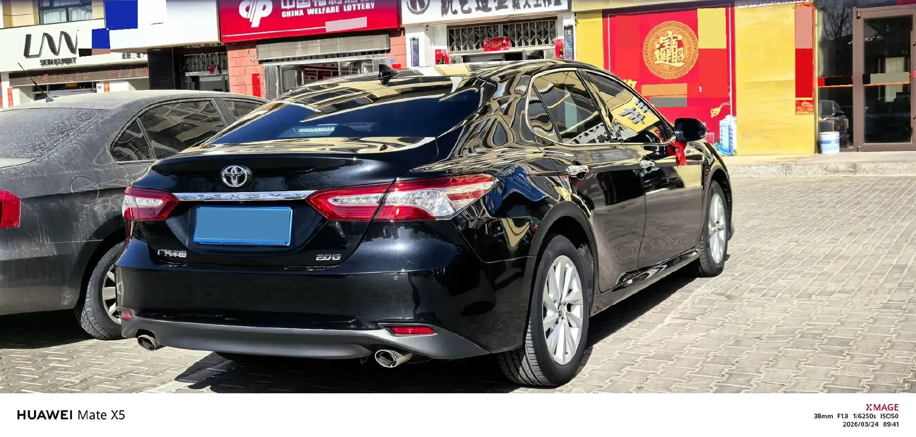 2023 Toyota Camry 2.0L 177HP L4 CVT,autocango,china used car exporter,china ev exporter,chinese used car exporter,chinese used ev exporter