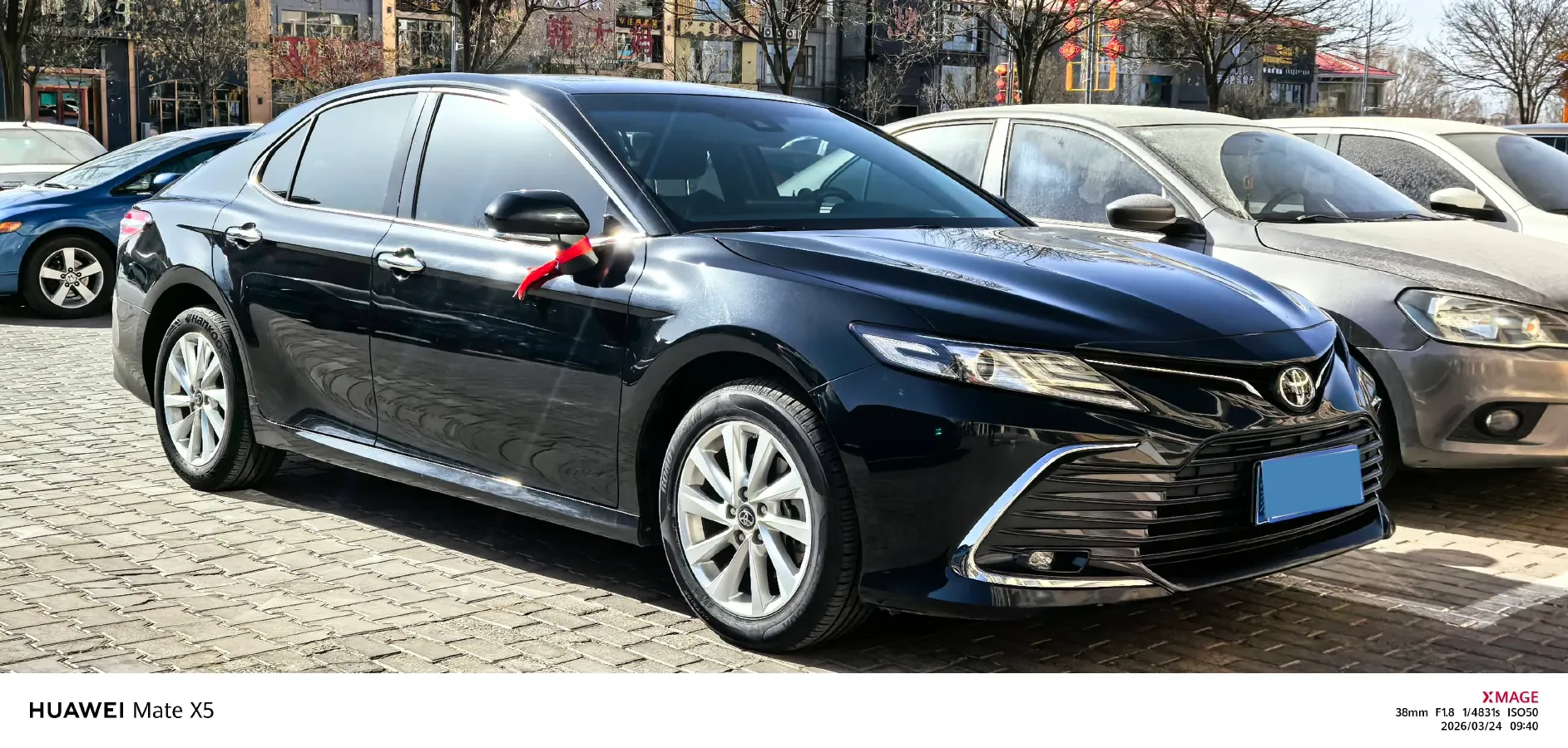 2023 Toyota Camry 2.0L 177HP L4 CVT,autocango,china used car exporter,china ev exporter,chinese used car exporter,chinese used ev exporter