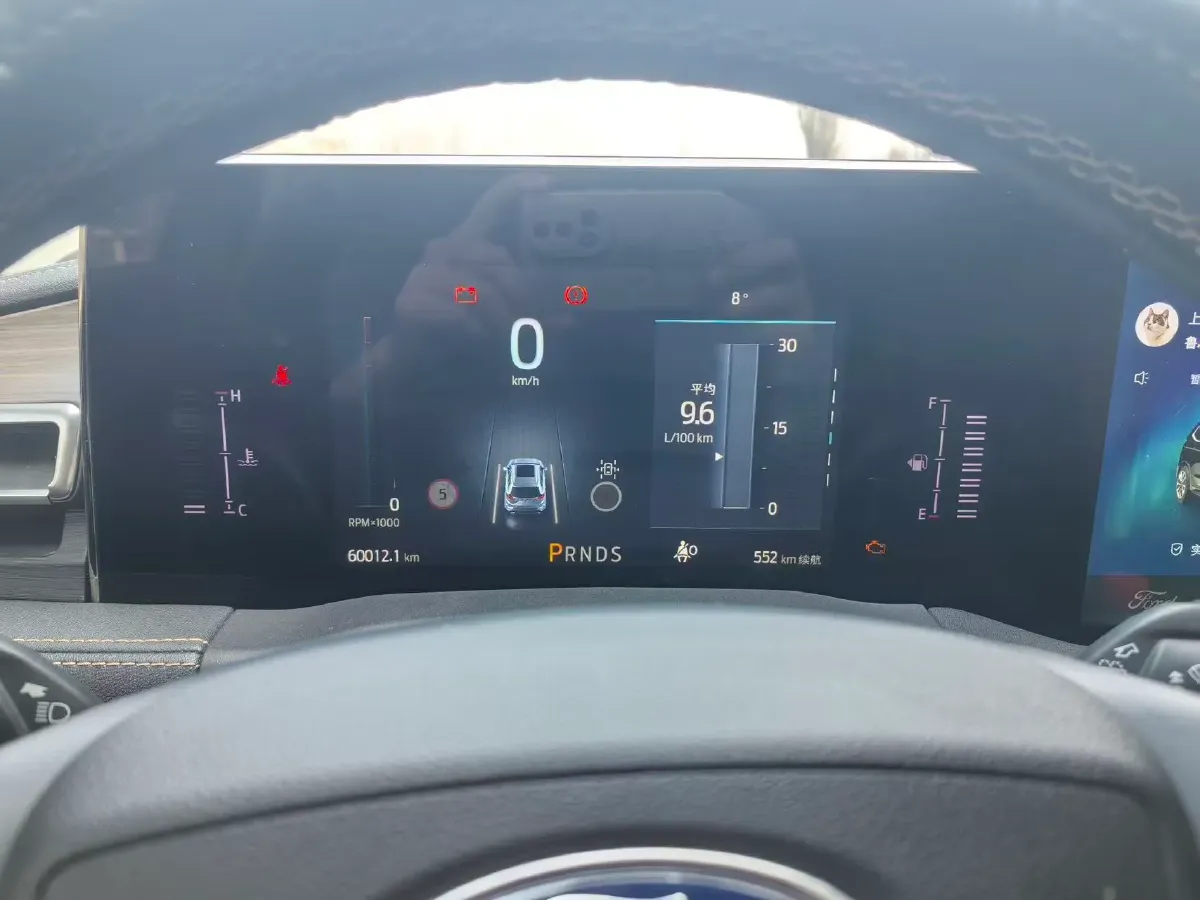 2021 Ford Edge 2.0T 245HP L4 8AT,autocango,china used car exporter,china ev exporter,chinese used car exporter,chinese used ev exporter