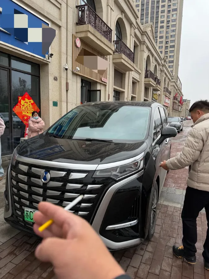 2024 Denza D9 1.5T 139HP L4 E-CVT PHEV 40KWH,autocango,china used car exporter,china ev exporter,chinese used car exporter,chinese used ev exporter