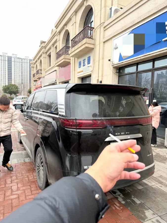 2024 Denza D9 1.5T 139HP L4 E-CVT PHEV 40KWH,autocango,china used car exporter,china ev exporter,chinese used car exporter,chinese used ev exporter