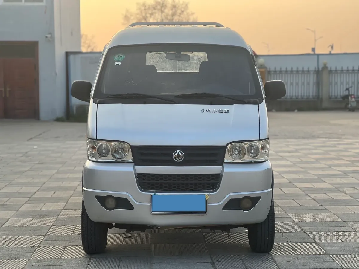 2019 WuLing ZhiGuang Mini Truck 1.2L 82HP L4 5MT,autocango,china used car exporter,china ev exporter,chinese used car exporter,chinese used ev exporter