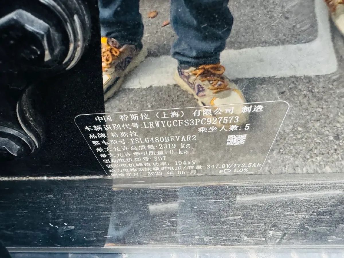 2022 Tesla Model Y BEV 60KWH,autocango,china used car exporter,china ev exporter,chinese used car exporter,chinese used ev exporter