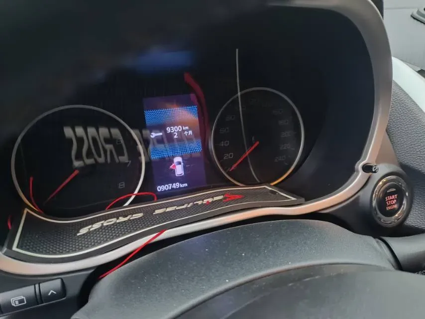 2021 Mitsubishi Eclipse Cross 1.5T 170HP L4 CVT,autocango,china used car exporter,china ev exporter,chinese used car exporter,chinese used ev exporter