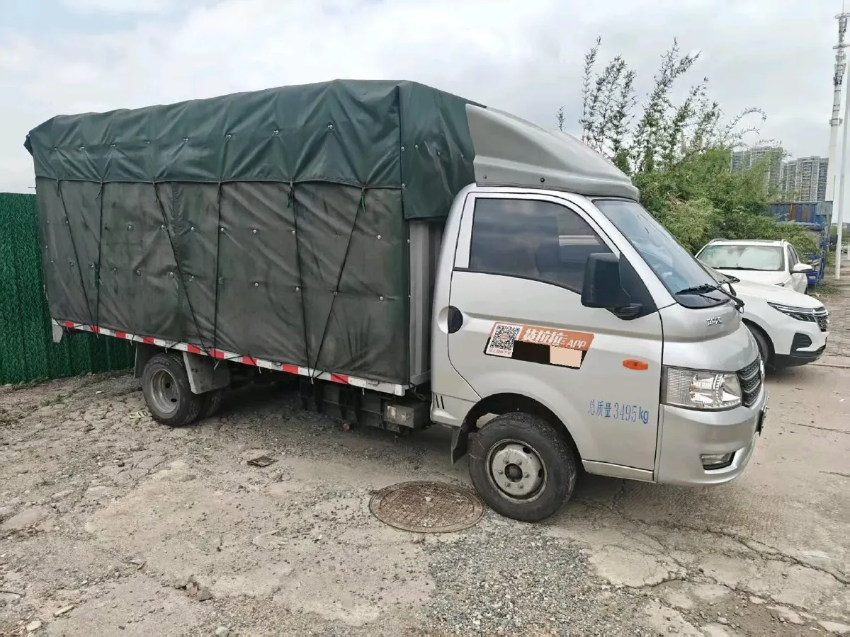 2023 FeiDi HV5 1.5T 122HP L4 PHEV 41.6KWH,autocango,china used car exporter,china ev exporter,chinese used car exporter,chinese used ev exporter