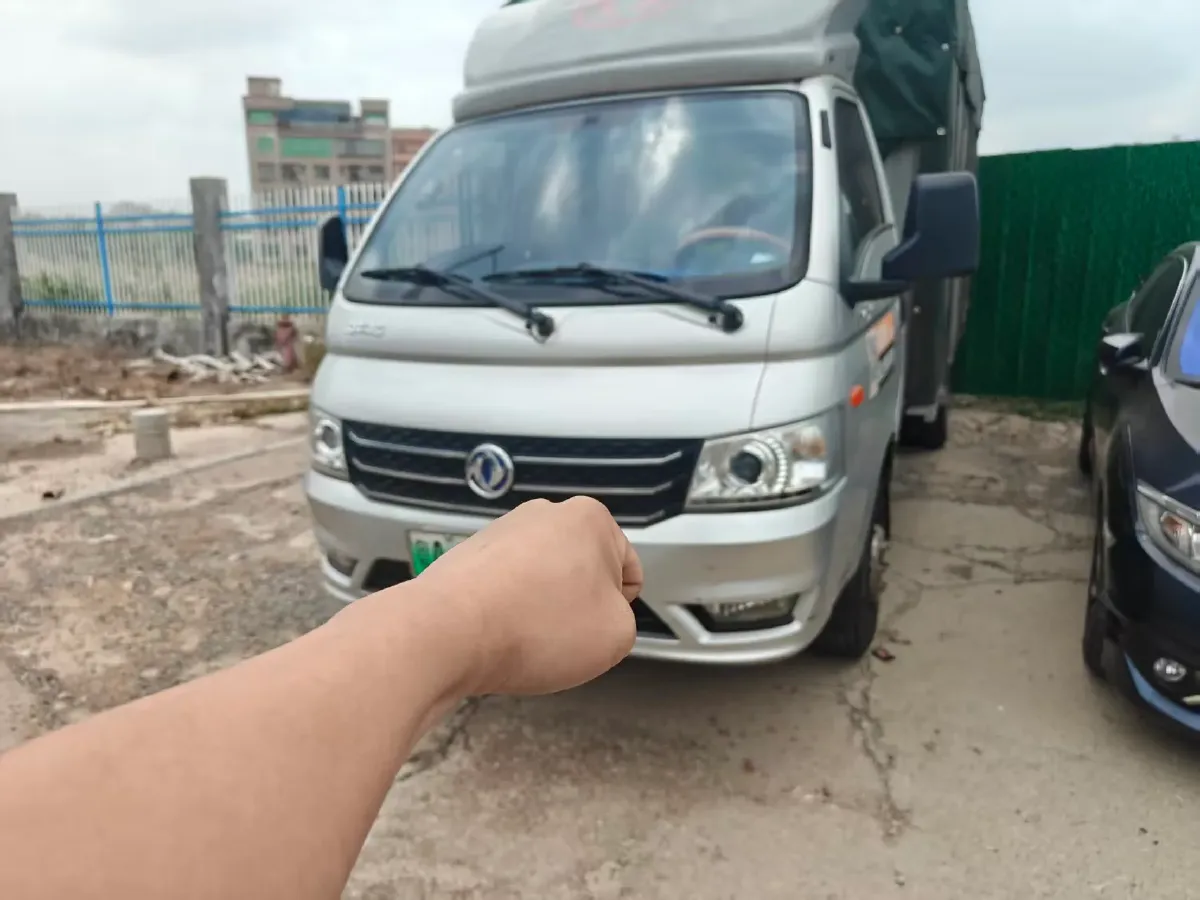 2023 FeiDi HV5 1.5T 122HP L4 PHEV 41.6KWH,autocango,china used car exporter,china ev exporter,chinese used car exporter,chinese used ev exporter