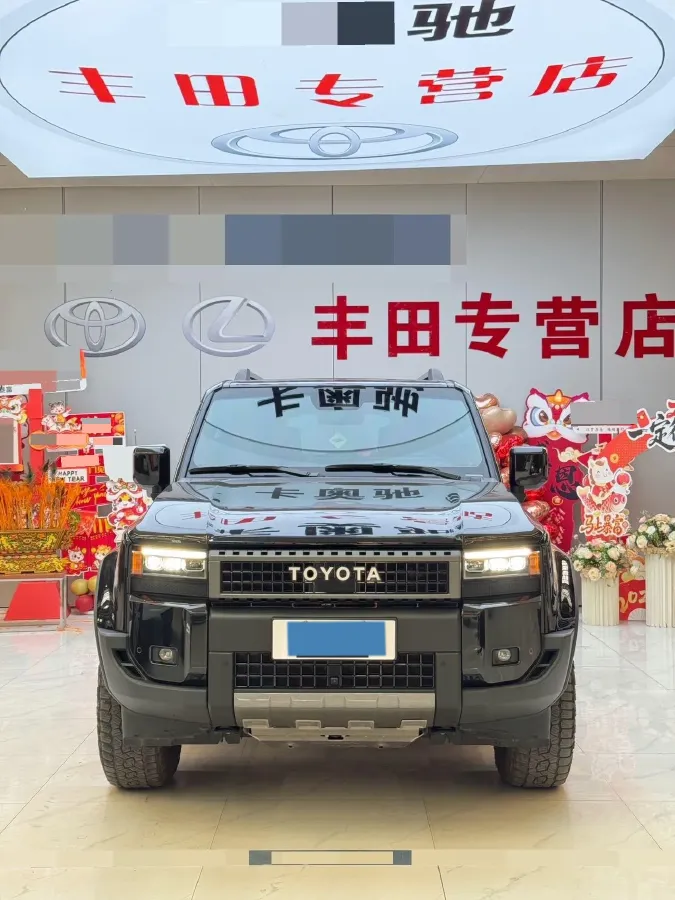 2024 Toyota Land Cruiser Prado 2.4T 282HP L4 8AT Hybrid,autocango,china used car exporter,china ev exporter,chinese used car exporter,chinese used ev exporter