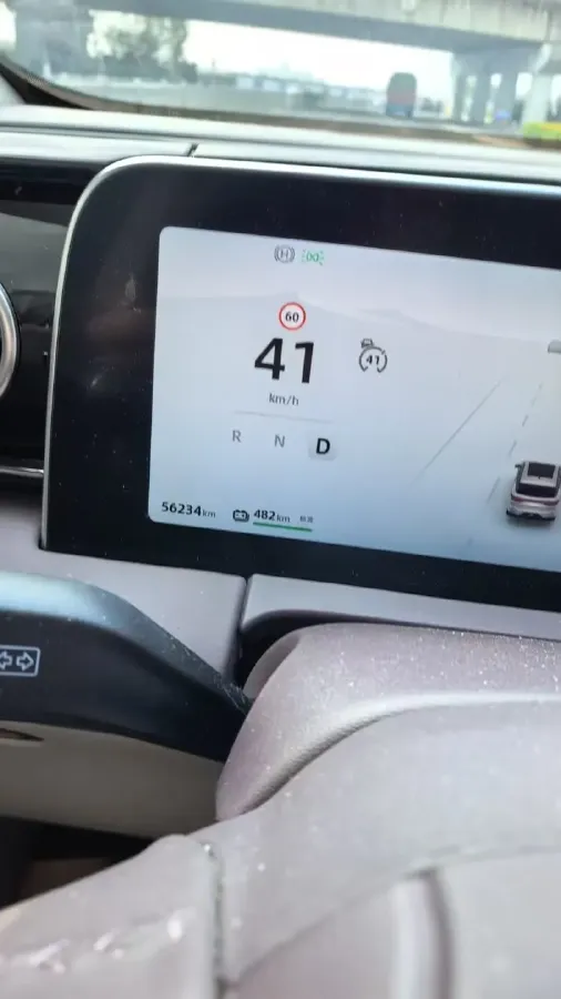 2023 Leapmotor C11 BEV 69.2KWH,autocango,china used car exporter,china ev exporter,chinese used car exporter,chinese used ev exporter