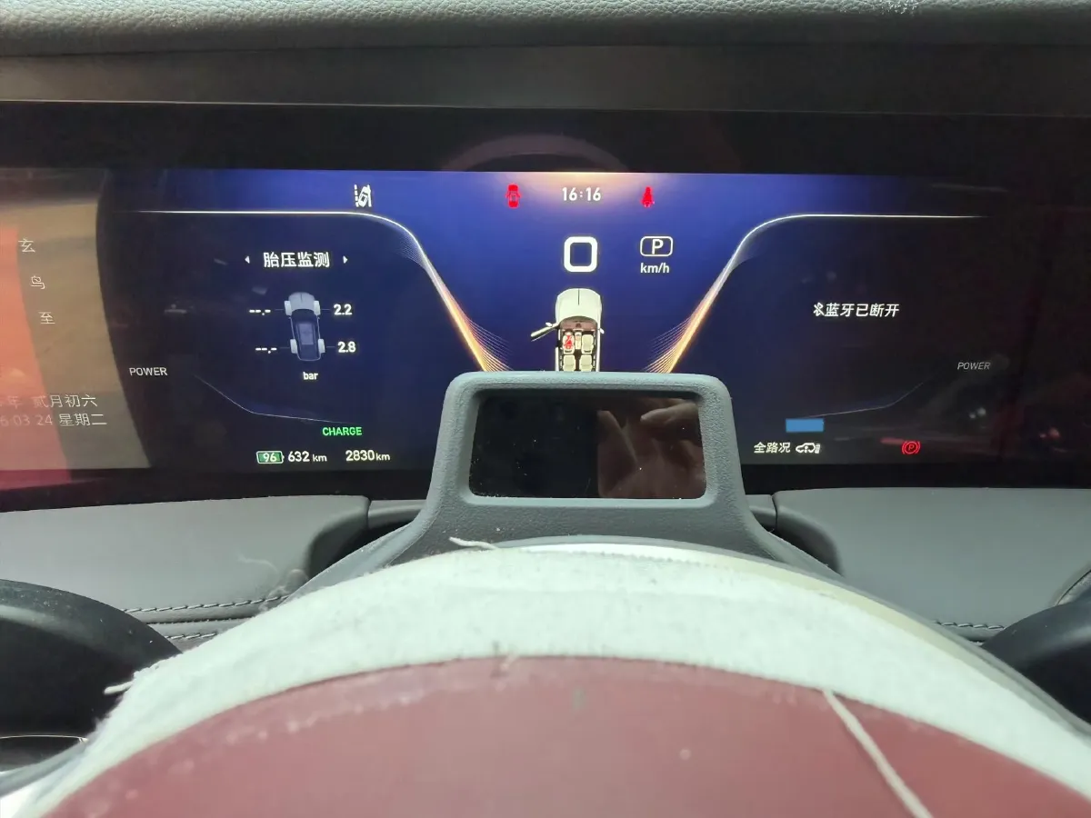 2022 HongQi E-HS9 BEV 120KWH,autocango,china used car exporter,china ev exporter,chinese used car exporter,chinese used ev exporter