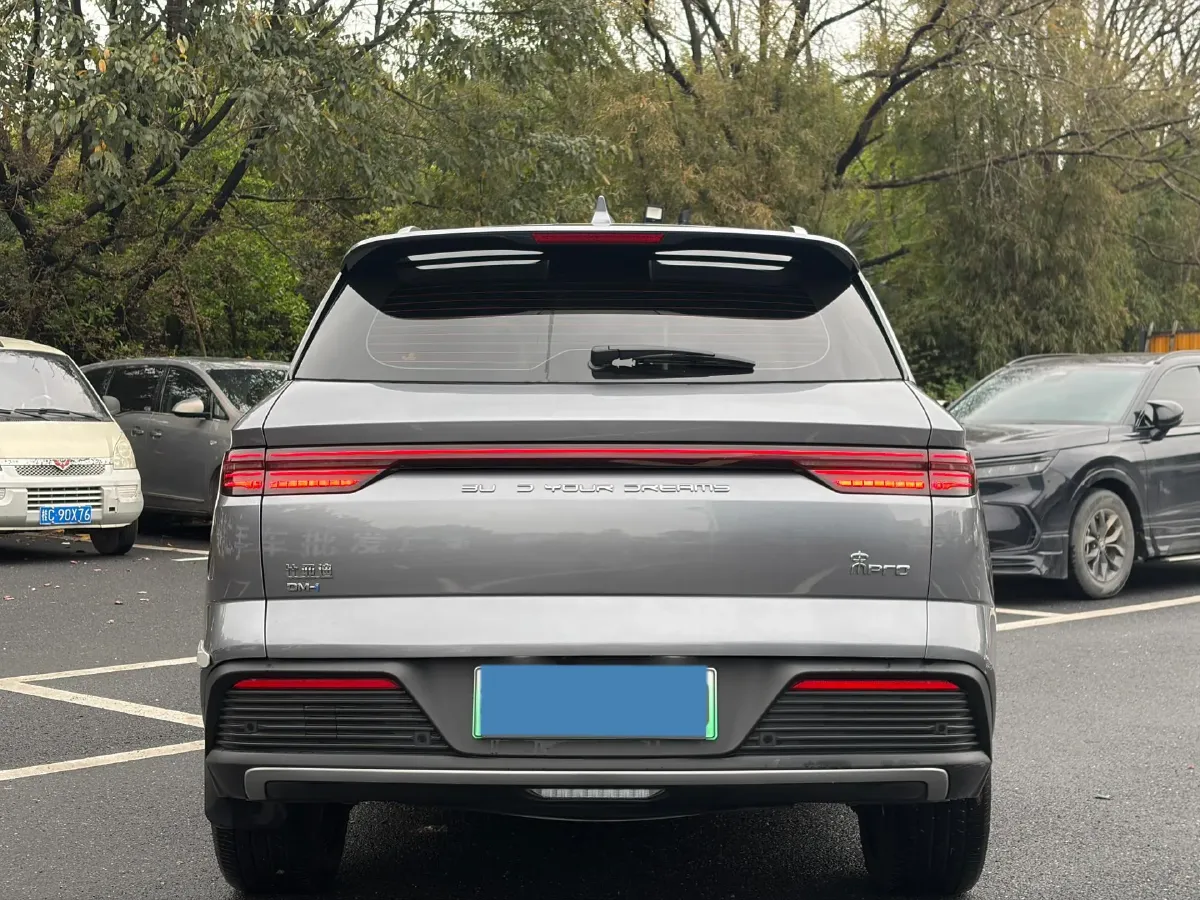 2024 BYD Song Pro 1.5L 110HP L4 E-CVT PHEV 18.3KWH,autocango,china used car exporter,china ev exporter,chinese used car exporter,chinese used ev exporter