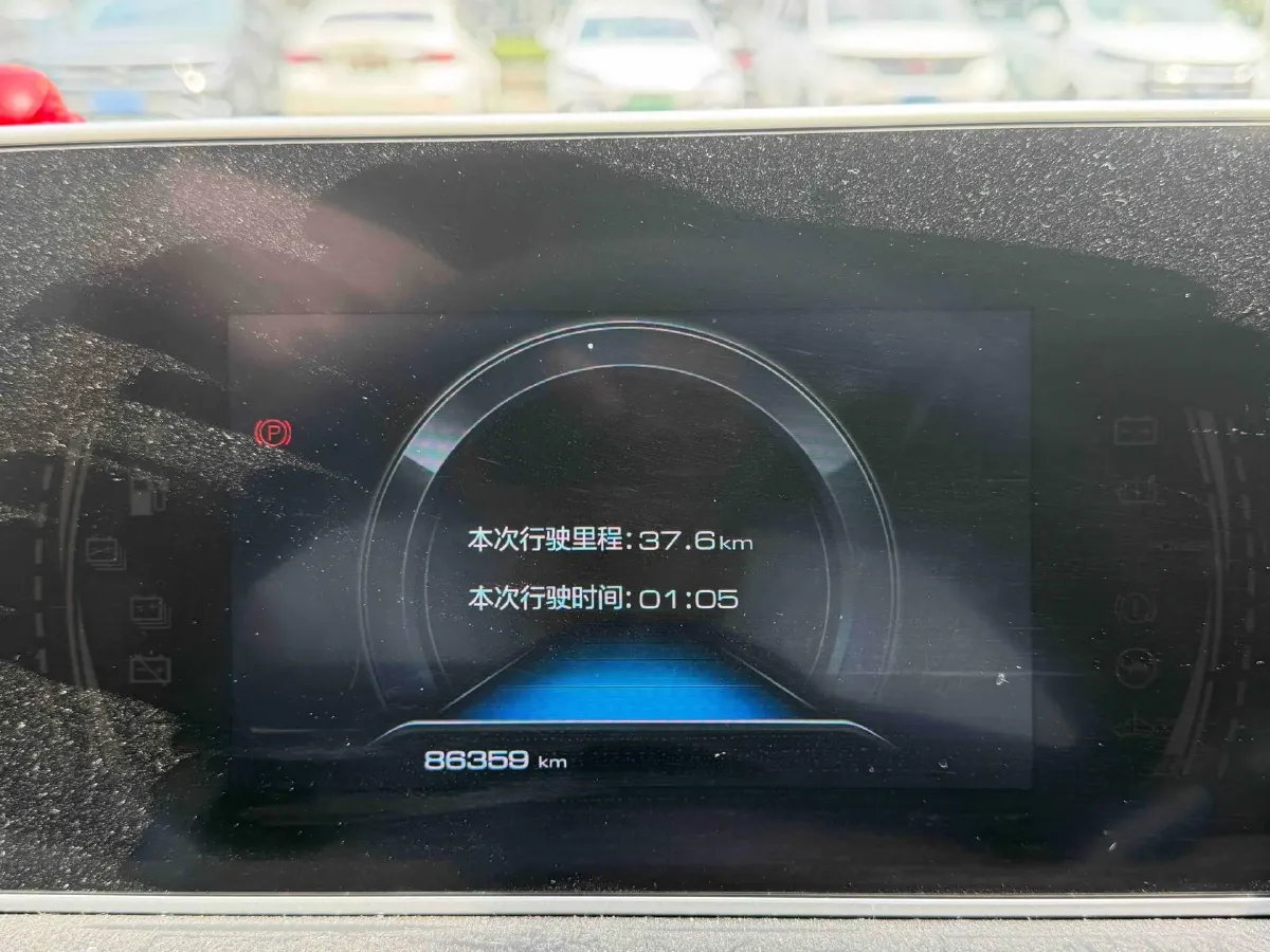 2020 Ora WhiteCat BEV 33KWH,autocango,china used car exporter,china ev exporter,chinese used car exporter,chinese used ev exporter