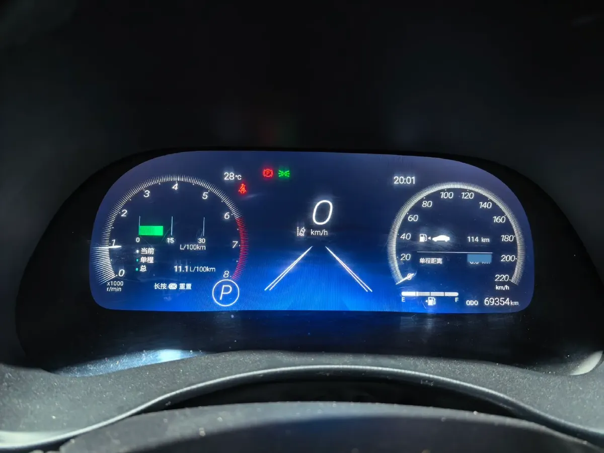 2022 Toyota Crown Kluger 2.0T 248HP L4 8AT,autocango,china used car exporter,china ev exporter,chinese used car exporter,chinese used ev exporter