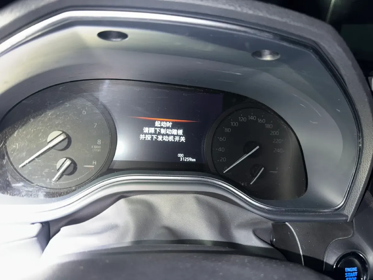 2023 Toyota Avalon 2.5L 207HP L4 8AT,autocango,china used car exporter,china ev exporter,chinese used car exporter,chinese used ev exporter