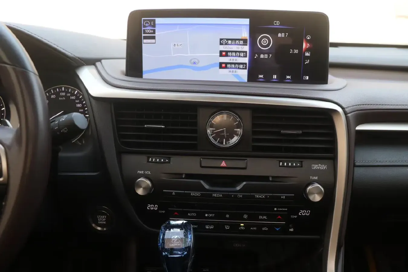 2021 Lexus RX 2.0T 231HP L4 6AT,autocango,china used car exporter,china ev exporter,chinese used car exporter,chinese used ev exporter