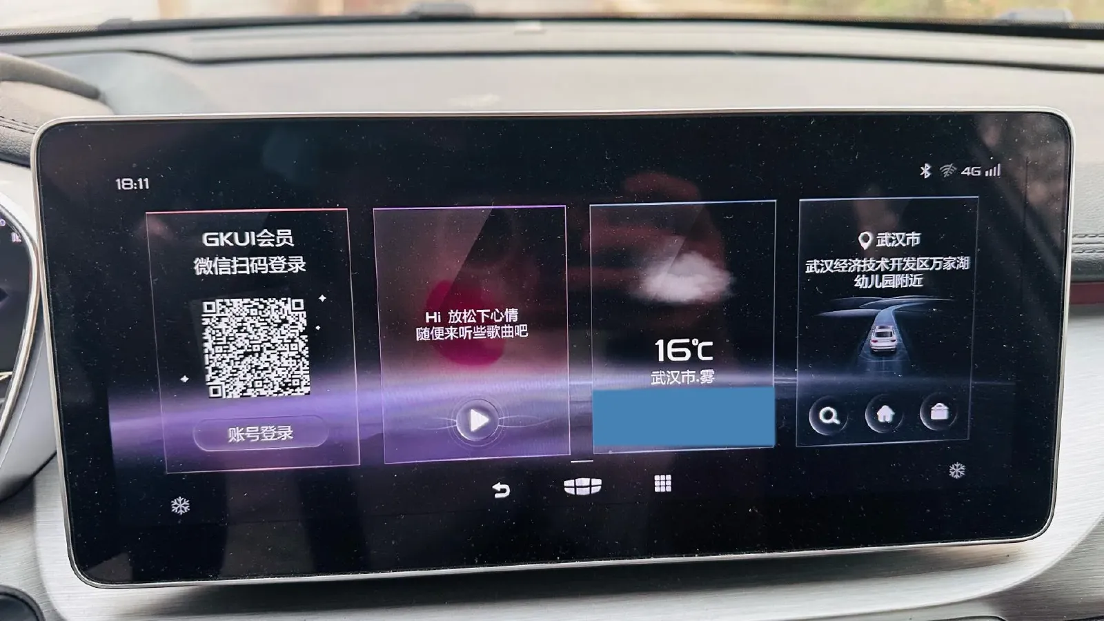 2021 Geely Coolray 1.4T 141HP L4 6DCT,autocango,china used car exporter,china ev exporter,chinese used car exporter,chinese used ev exporter