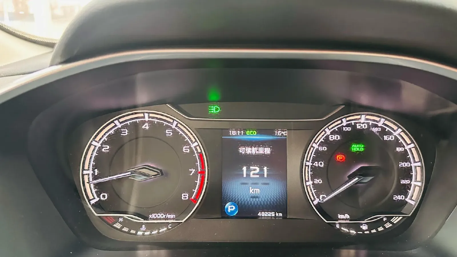 2021 Geely Coolray 1.4T 141HP L4 6DCT,autocango,china used car exporter,china ev exporter,chinese used car exporter,chinese used ev exporter