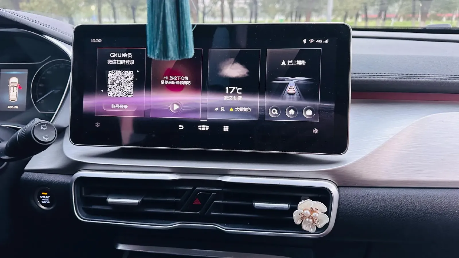 2021 Geely Coolray 1.4T 141HP L4 6DCT,autocango,china used car exporter,china ev exporter,chinese used car exporter,chinese used ev exporter