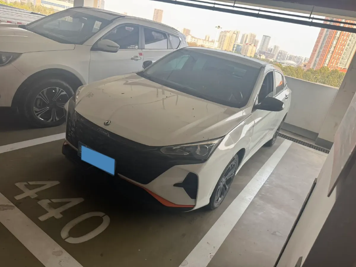 2023 DongFeng Aeolus YiXuan 1.5L 125HP L4 6DCT,autocango,china used car exporter,china ev exporter,chinese used car exporter,chinese used ev exporter