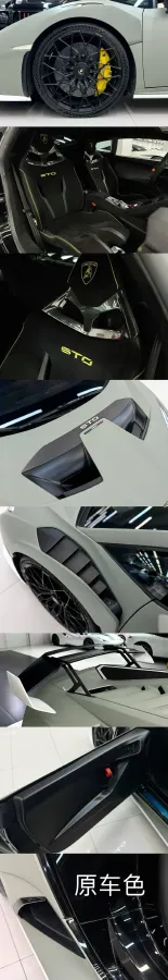 2021 Lamborghini Huracán 5.2L 640HP V10 7DCT,autocango,china used car exporter,china ev exporter,chinese used car exporter,chinese used ev exporter