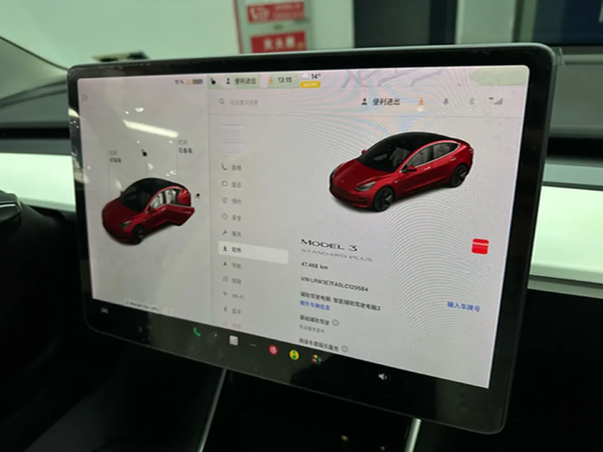 2020 Tesla Model 3 BEV 55KWH,autocango,china used car exporter,china ev exporter,chinese used car exporter,chinese used ev exporter