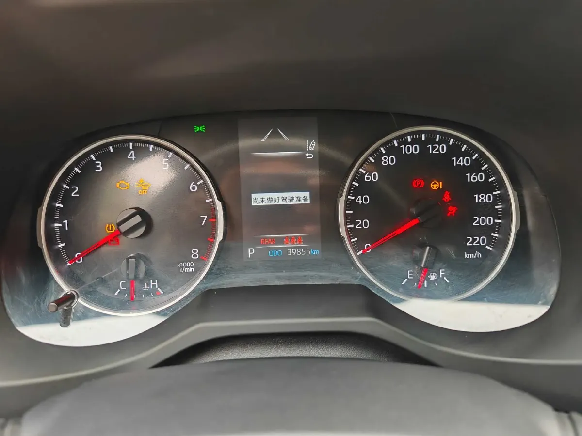 2022 Toyota RAV4 2.0L 171HP L4 CVT,autocango,china used car exporter,china ev exporter,chinese used car exporter,chinese used ev exporter