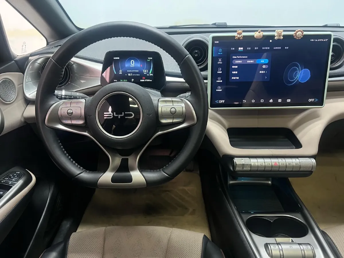 2024 BYD Dolphin BEV 44.928KWH,autocango,china used car exporter,china ev exporter,chinese used car exporter,chinese used ev exporter