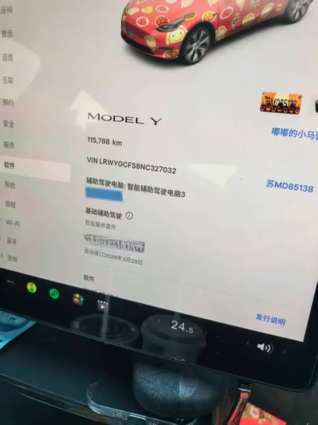 2022 Tesla Model Y BEV 60KWH,autocango,china used car exporter,china ev exporter,chinese used car exporter,chinese used ev exporter
