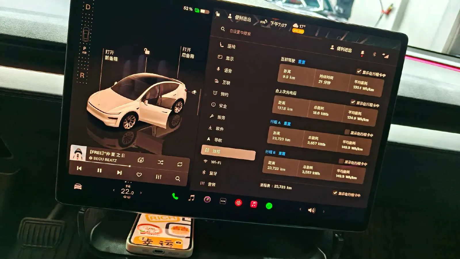 2025 Tesla Model Y BEV 62.5KWH,autocango,china used car exporter,china ev exporter,chinese used car exporter,chinese used ev exporter