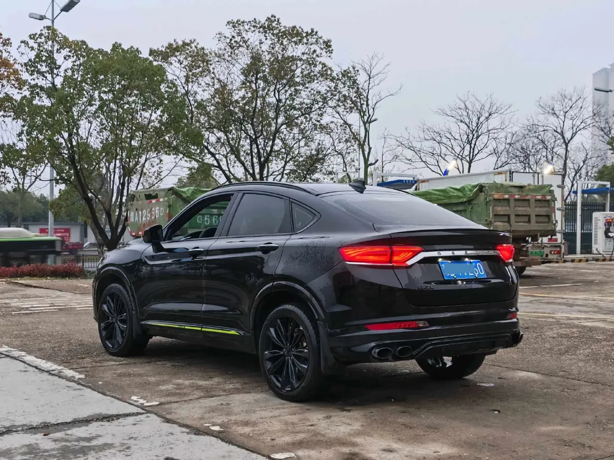 2021 Geely Tugella 2.0T 238HP L4 8AT,autocango,china used car exporter,china ev exporter,chinese used car exporter,chinese used ev exporter