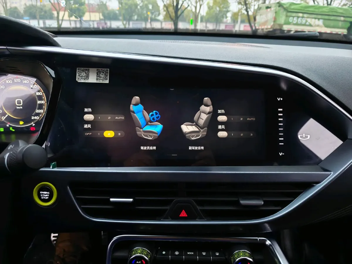 2021 Geely Tugella 2.0T 238HP L4 8AT,autocango,china used car exporter,china ev exporter,chinese used car exporter,chinese used ev exporter