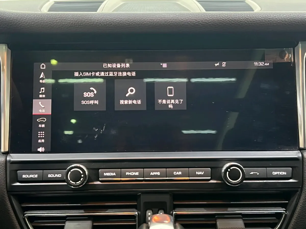 2020 Porsche Macan 2.0T 252HP L4 7DCT,autocango,china used car exporter,china ev exporter,chinese used car exporter,chinese used ev exporter