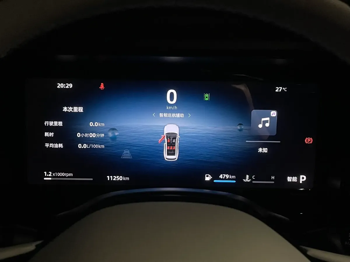 2024 Geely Monjaro 2.0T 238HP L4 8AT,autocango,china used car exporter,china ev exporter,chinese used car exporter,chinese used ev exporter