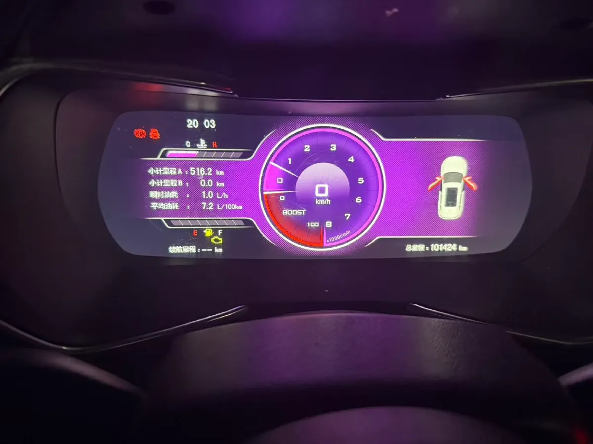 2018 Zotye T500 1.5T 156HP L4 5MT,autocango,china used car exporter,china ev exporter,chinese used car exporter,chinese used ev exporter