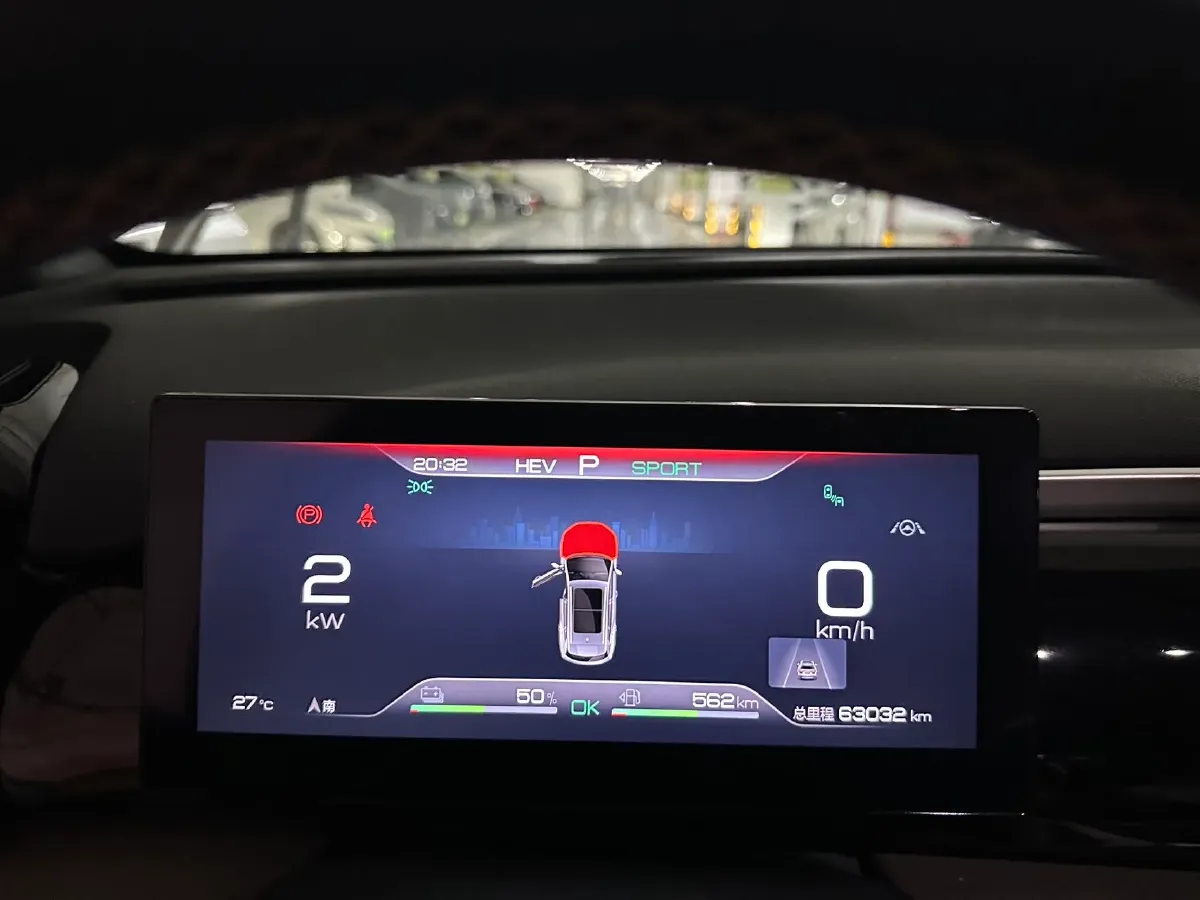 2022 Ruichi Auto EC35 BEV 82HP BEV 36.288KWH,autocango,china used car exporter,china ev exporter,chinese used car exporter,chinese used ev exporter