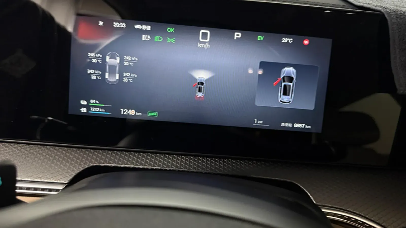 2025 BYD Song Pro 1.5L 101HP L4 E-CVT PHEV 12.9KWH,autocango,china used car exporter,china ev exporter,chinese used car exporter,chinese used ev exporter