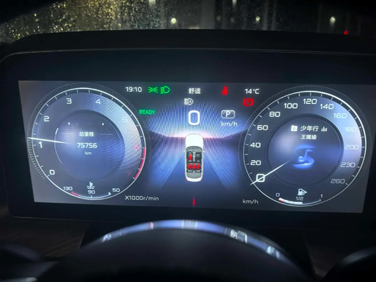 2020 HongQi H9 2.0T 252HP L4 7DCT,autocango,china used car exporter,china ev exporter,chinese used car exporter,chinese used ev exporter