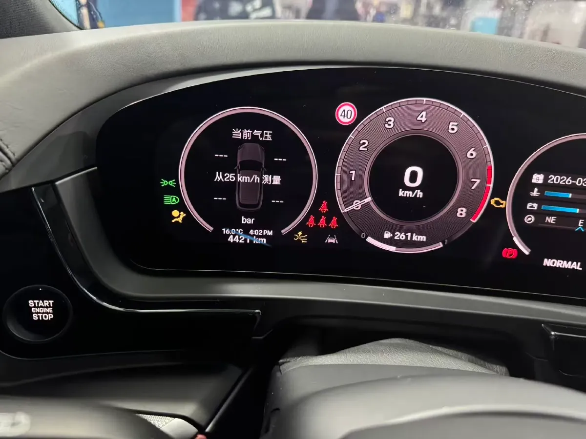 2024 Porsche Cayenne 3.0T 354HP V6 8AT,autocango,china used car exporter,china ev exporter,chinese used car exporter,chinese used ev exporter