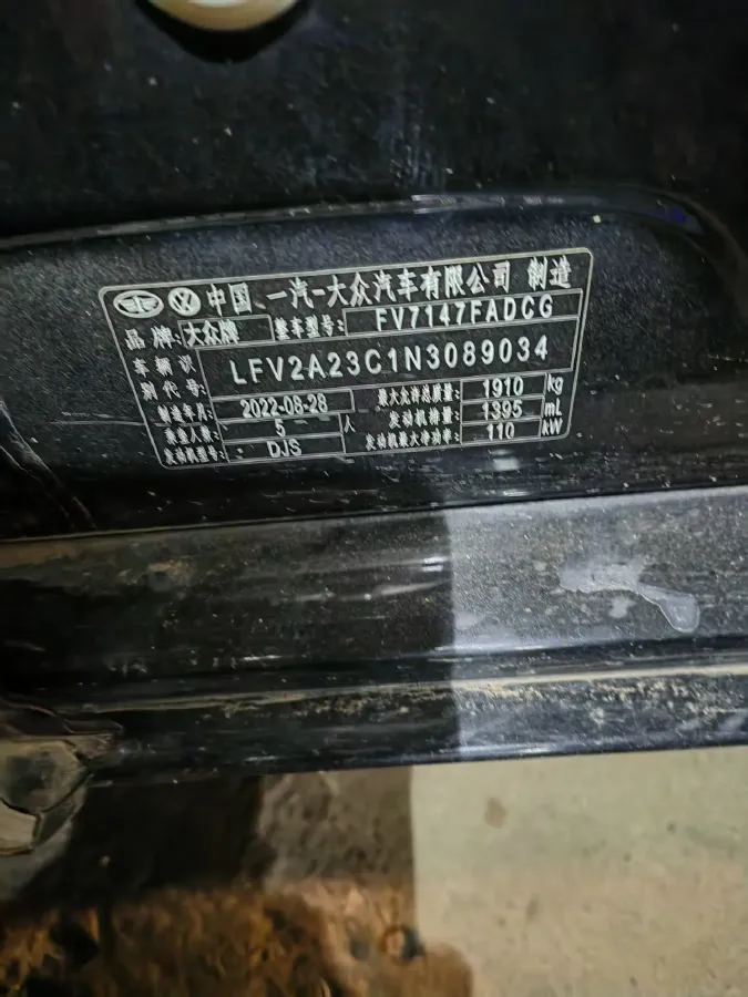 2020 Volkswagen Magotan 1.4T 150HP L4 7DCT,autocango,china used car exporter,china ev exporter,chinese used car exporter,chinese used ev exporter