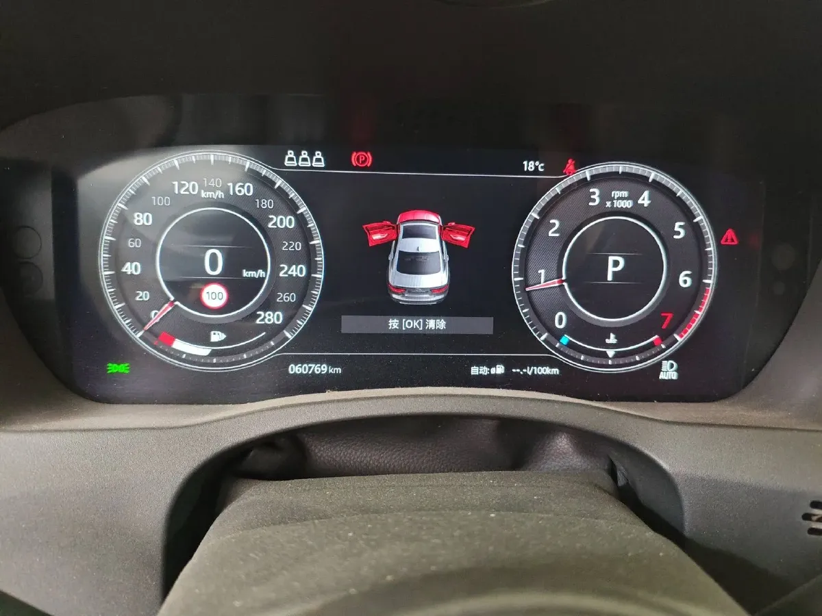 2020 Jaguar XFL 2.0T 200HP L4 8AT,autocango,china used car exporter,china ev exporter,chinese used car exporter,chinese used ev exporter