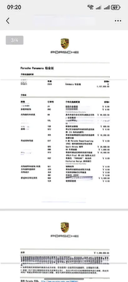 2023 Porsche Panamera 2.9T 330HP V6 8DCT,autocango,china used car exporter,china ev exporter,chinese used car exporter,chinese used ev exporter