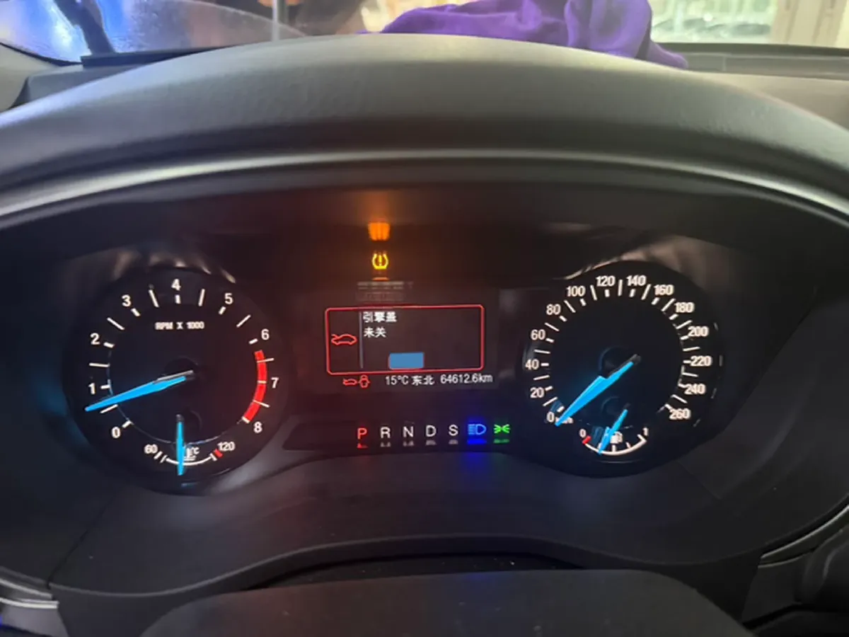 2020 Ford Mondeo 1.5T 182HP L4 6AT,autocango,china used car exporter,china ev exporter,chinese used car exporter,chinese used ev exporter