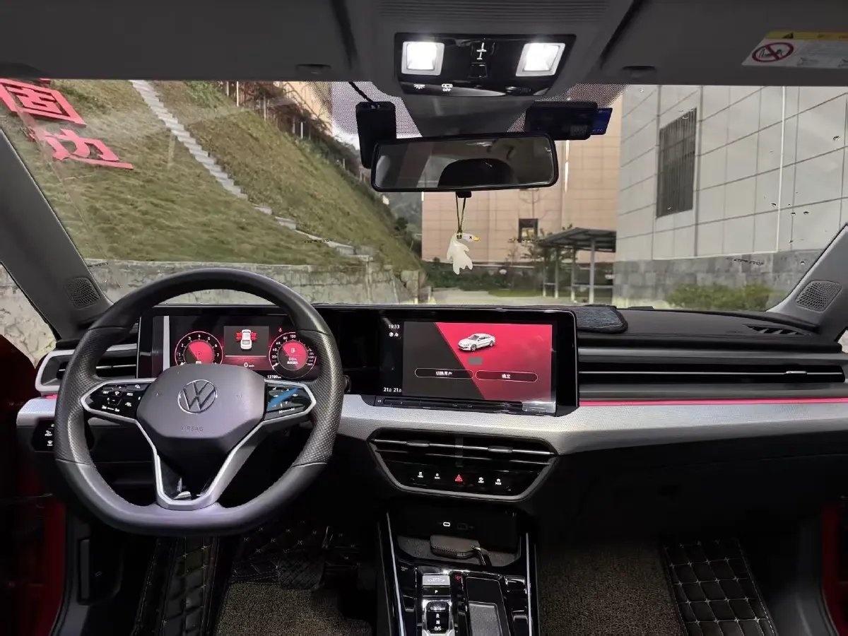 2022 Exceed TXL 2.0T 261HP L4 7DCT,autocango,china used car exporter,china ev exporter,chinese used car exporter,chinese used ev exporter