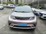 2021 BYD Yuan Pro BEV 50.1KWH