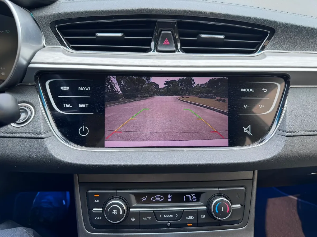 2018 Geely Emgrand 1.5L 109HP L4 CVT,autocango,china used car exporter,china ev exporter,chinese used car exporter,chinese used ev exporter