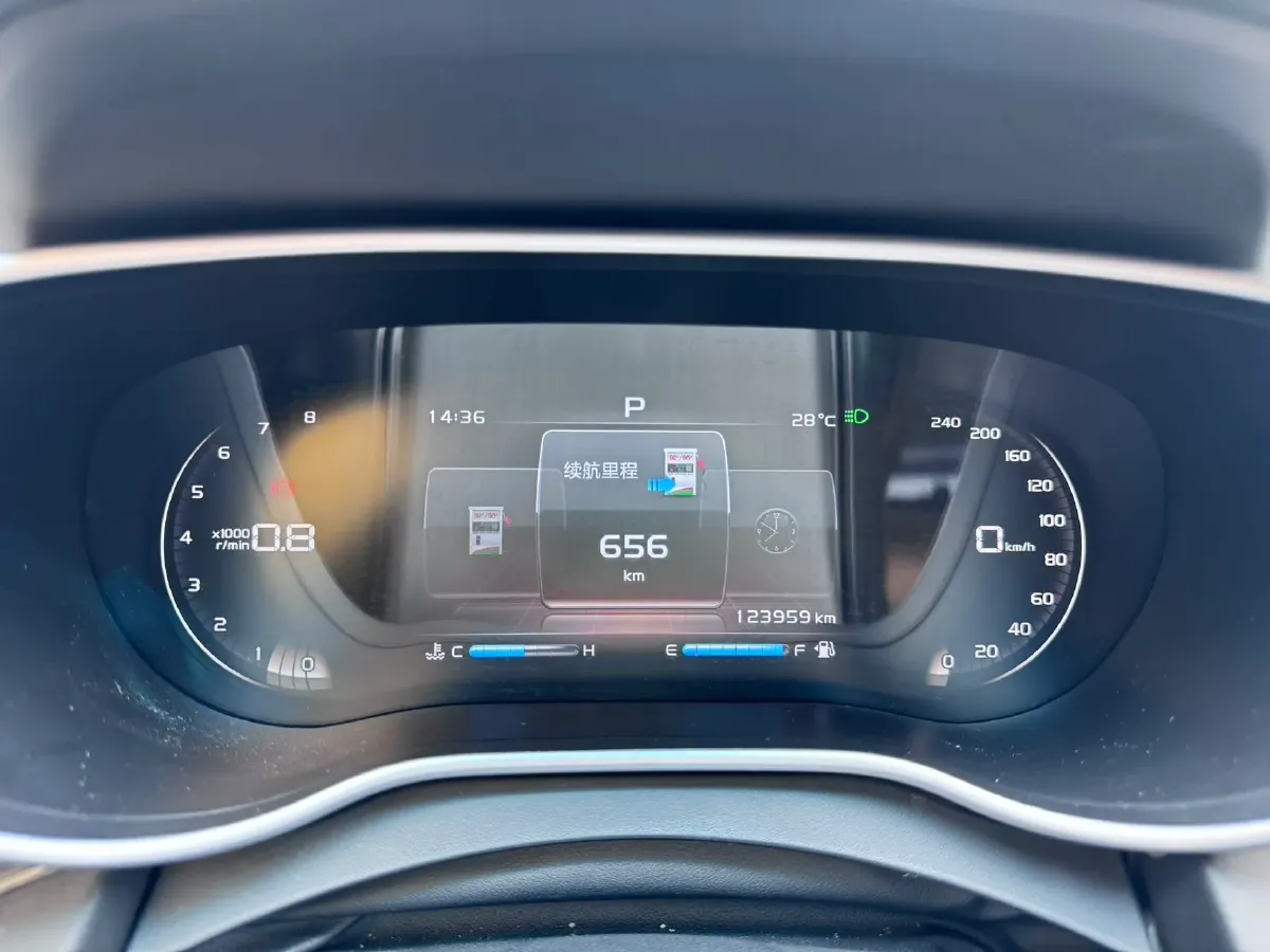 2018 Geely Emgrand 1.5L 109HP L4 CVT,autocango,china used car exporter,china ev exporter,chinese used car exporter,chinese used ev exporter