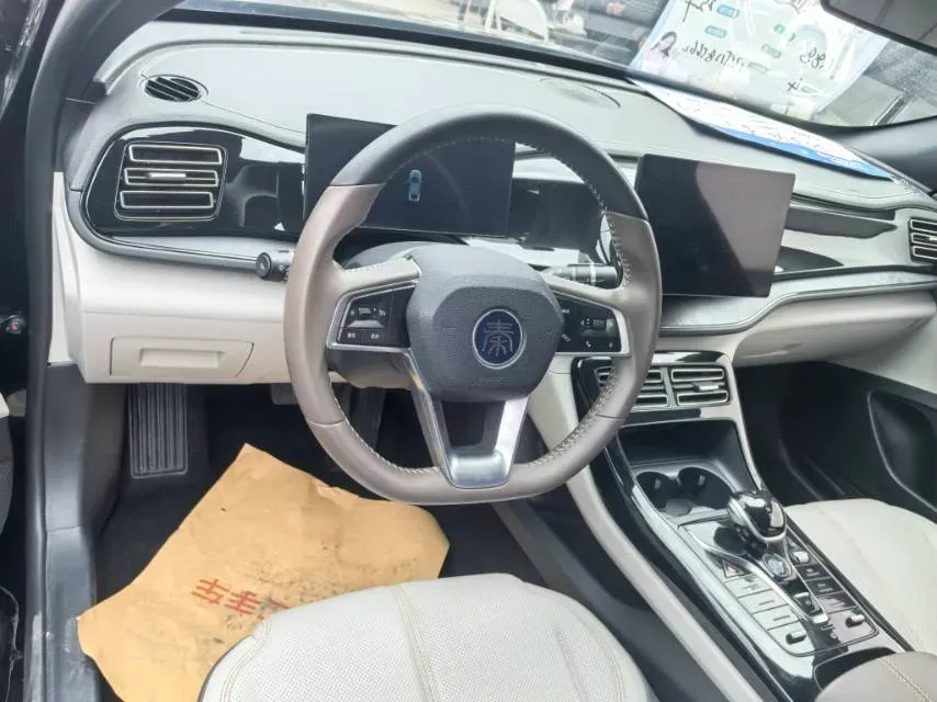 2023 BYD Qin Plus 1.5L 110HP L4 E-CVT PHEV 8.32KWH,autocango,china used car exporter,china ev exporter,chinese used car exporter,chinese used ev exporter