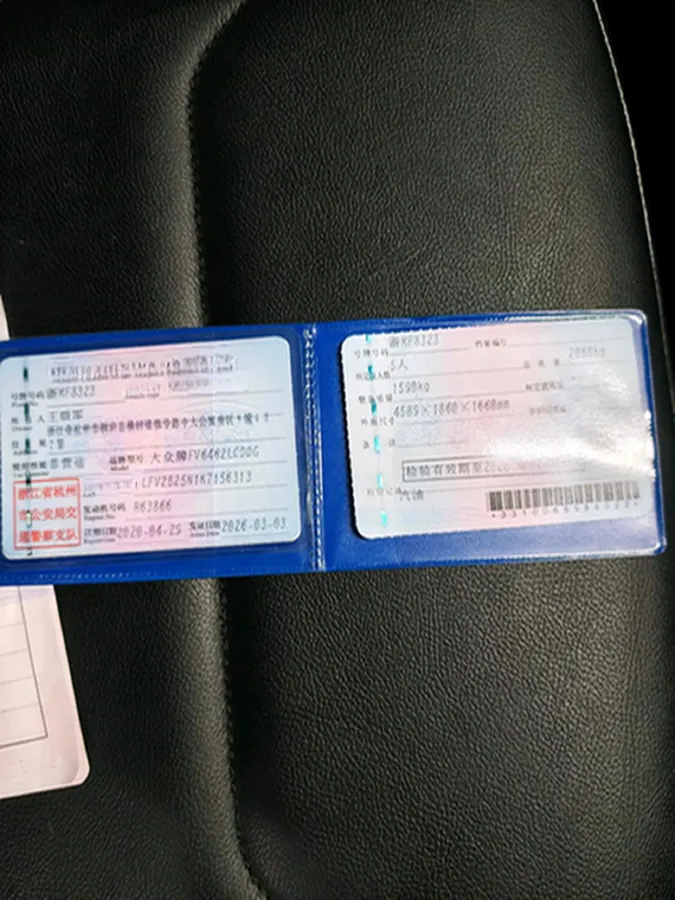 2019 Renault Koleos 2.0L 154HP L4 CVT,autocango,china used car exporter,china ev exporter,chinese used car exporter,chinese used ev exporter