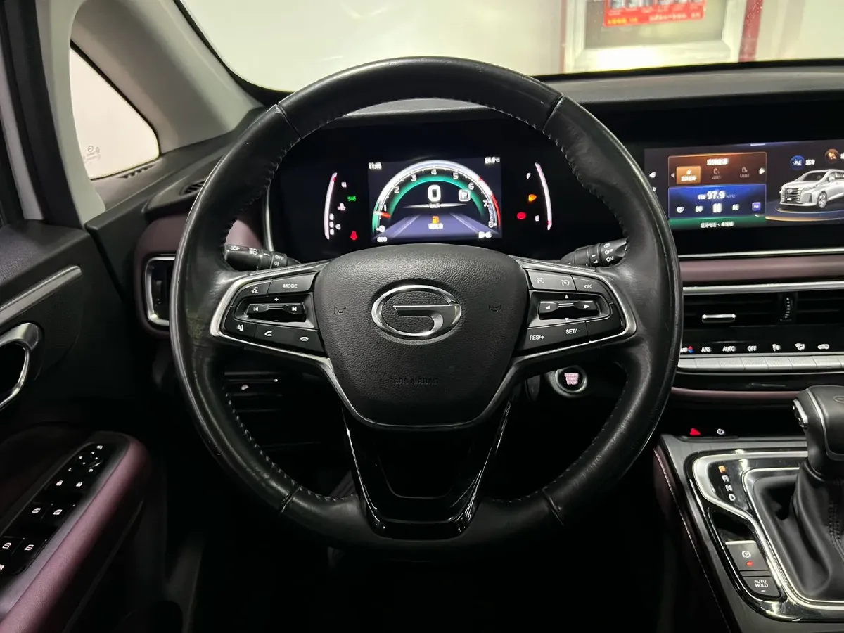 2021 GAC Trumpchi M6 1.5T 169HP L4 7DCT,autocango,china used car exporter,china ev exporter,chinese used car exporter,chinese used ev exporter