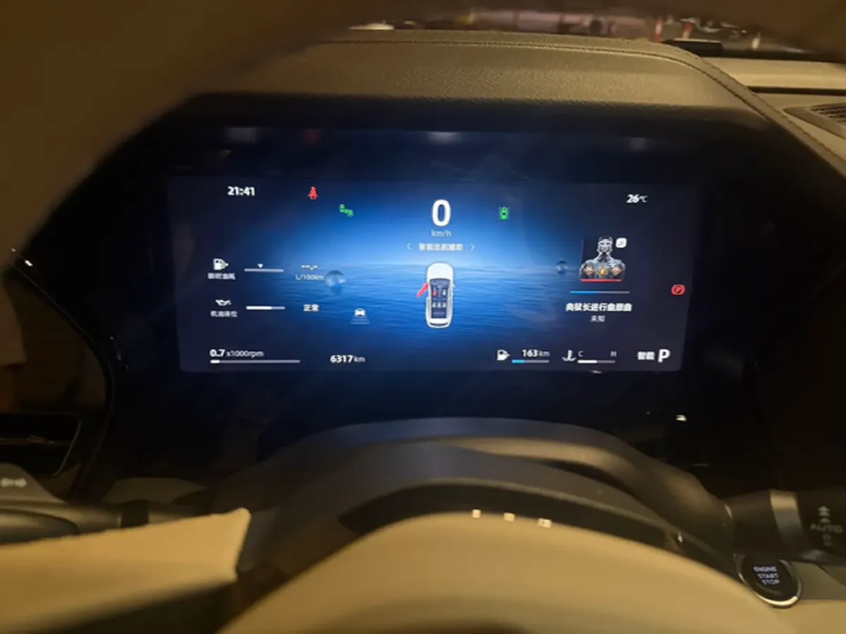 2025 Geely Monjaro 2.0T 238HP L4 8AT,autocango,china used car exporter,china ev exporter,chinese used car exporter,chinese used ev exporter